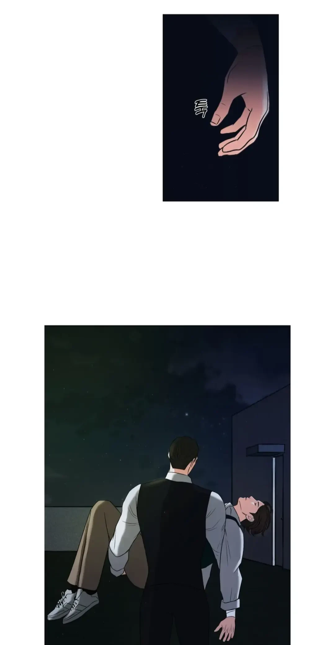 Chapter 1, page 56