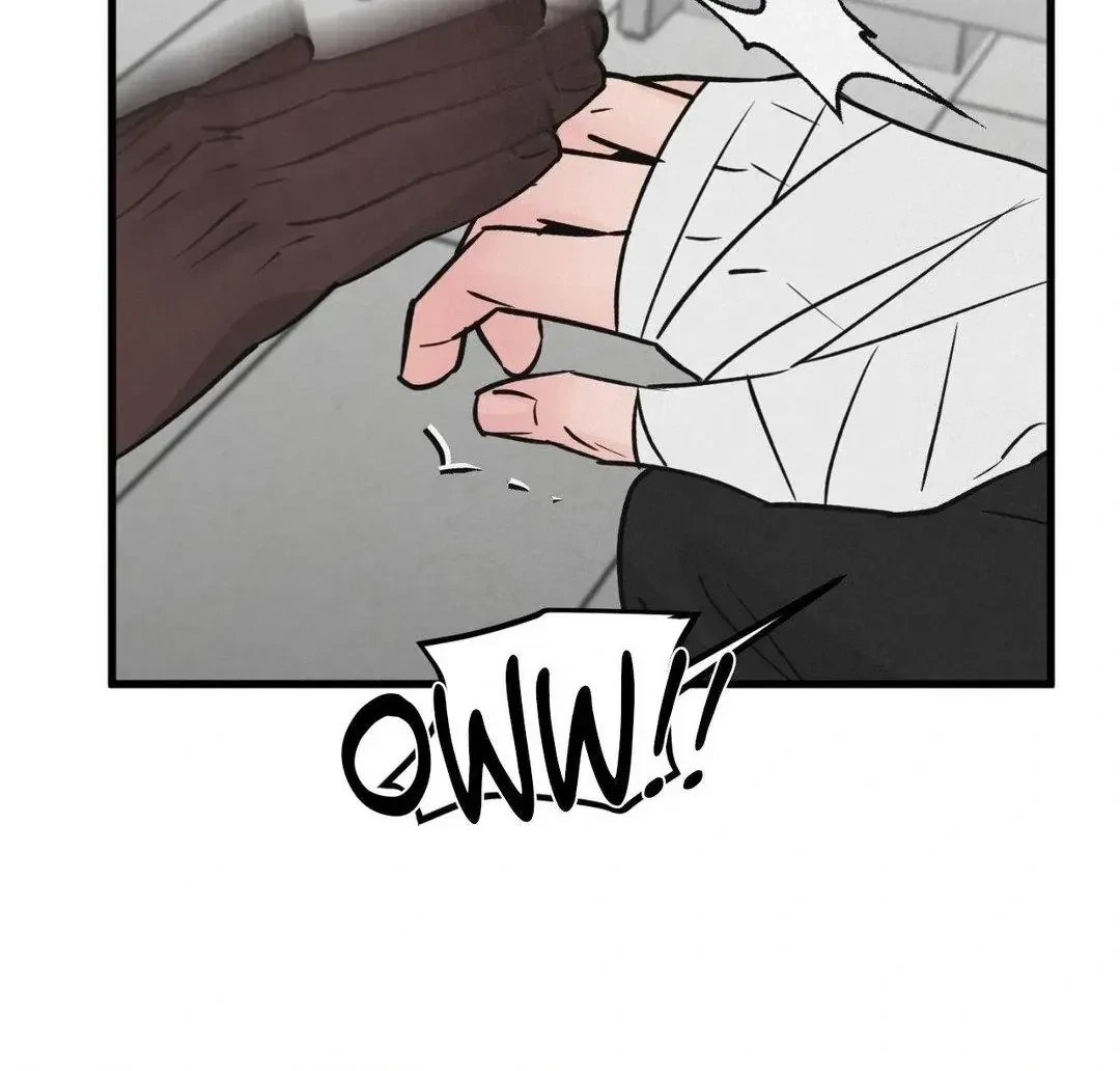 A Golden Pair Chapter 27, page 50