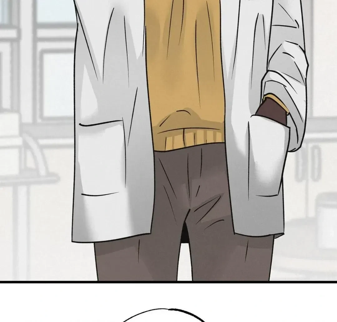 A Golden Pair Chapter 27, page 70