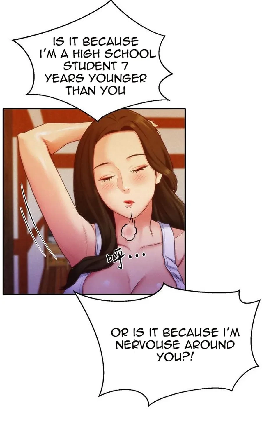 Naui Nuna Chapter 11, page 15