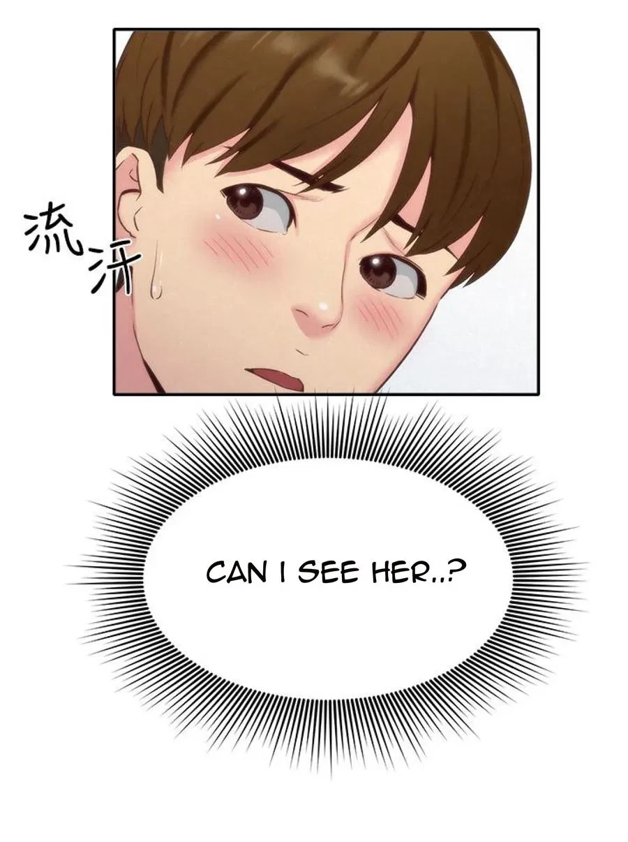 Naui Nuna Chapter 11, page 71
