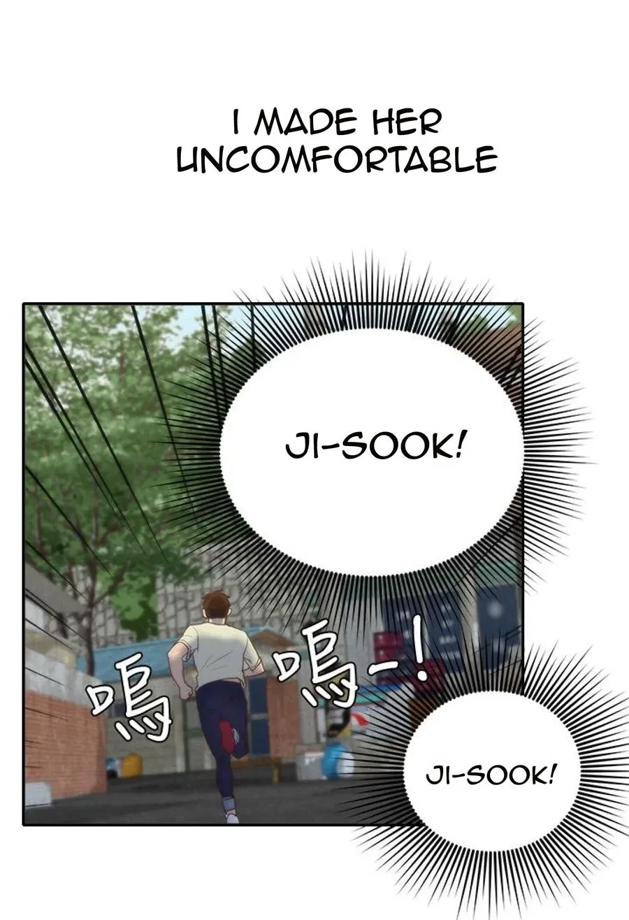 Naui Nuna Chapter 11, page 85