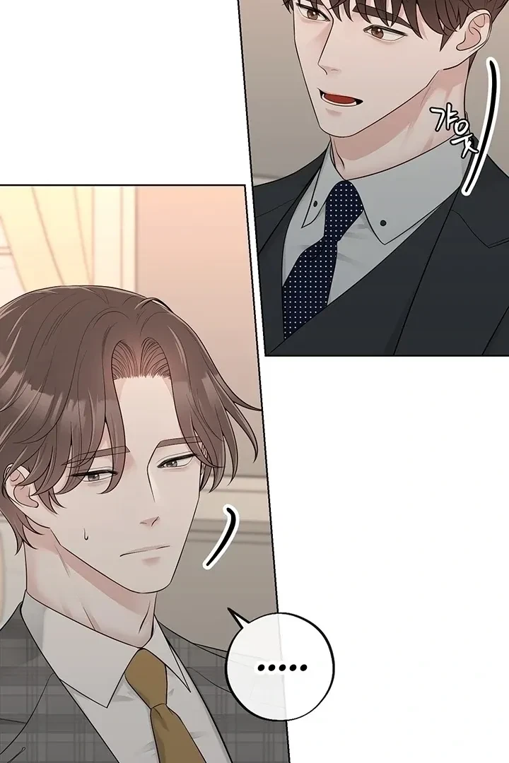 Chapter 2, page 34