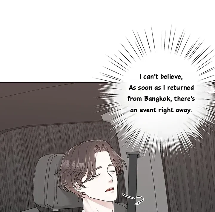 Chapter 2, page 5