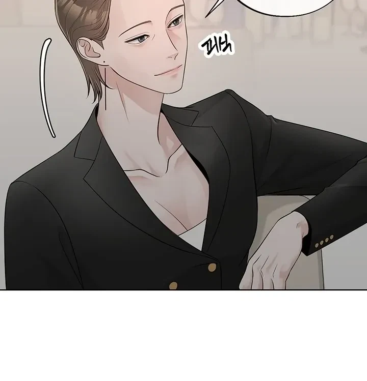 Chapter 2, page 54