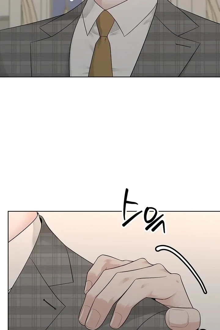 Chapter 2, page 69