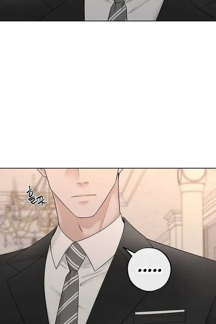 Chapter 2, page 75