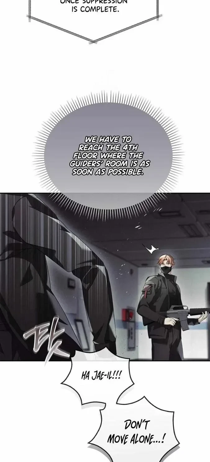Chapter 19, page 11