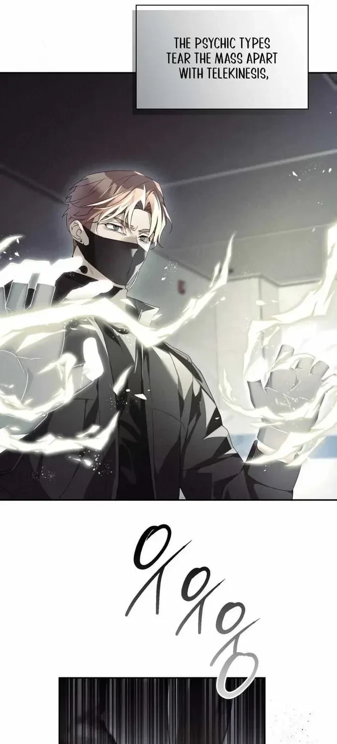 Chapter 19, page 5
