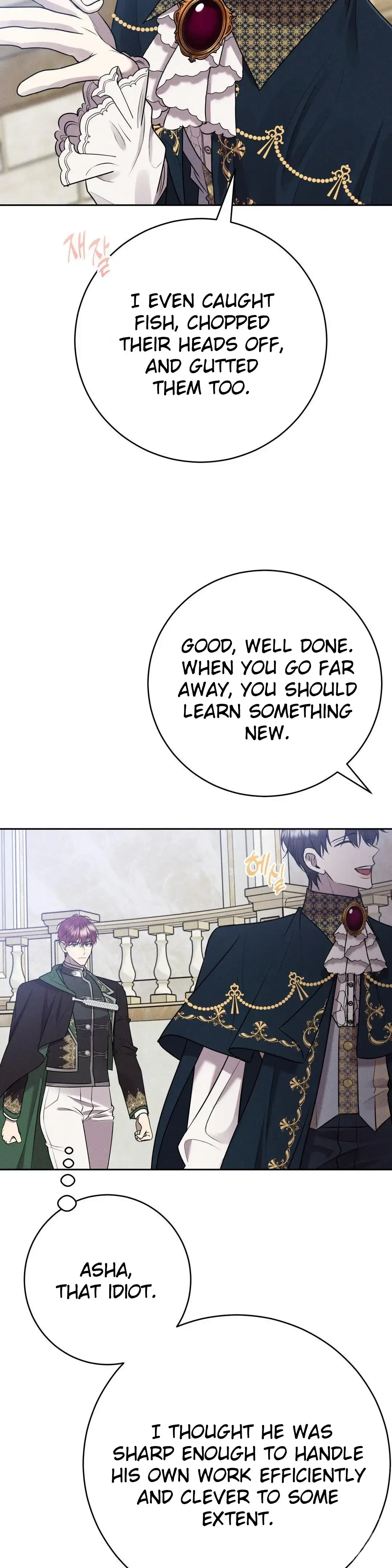 Chapter 5, page 16