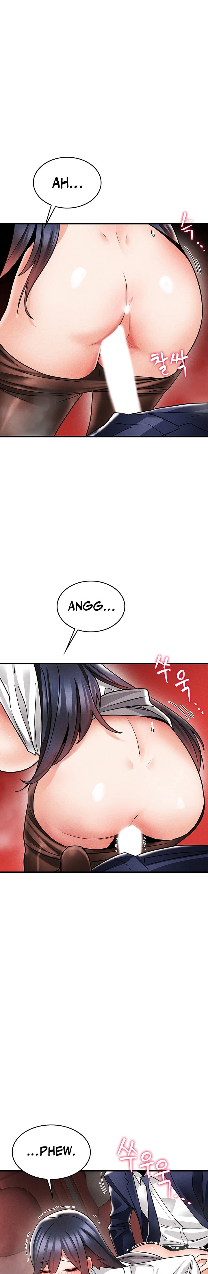 Chapter 8, page 14