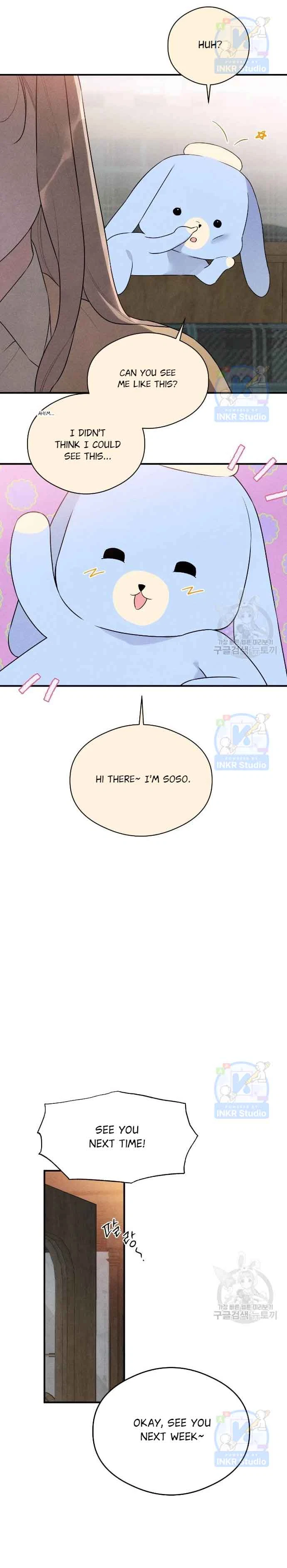 Chapter 2, page 12