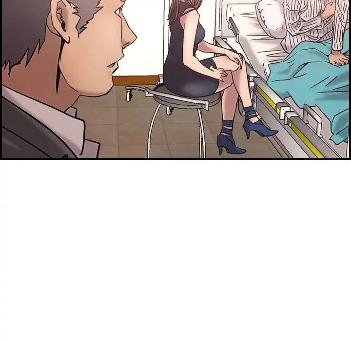 Chapter 16, page 12