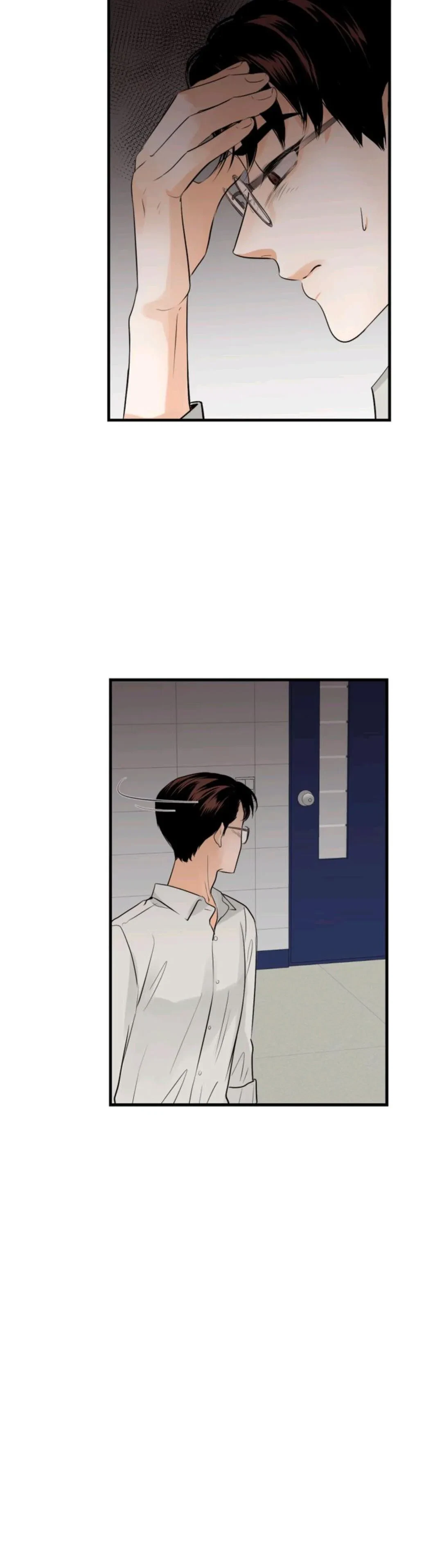 Chapter 20, page 15