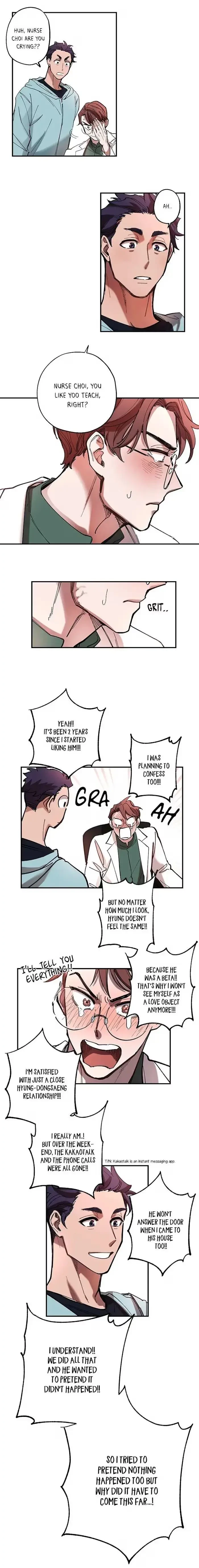 Staff Only Chapter 4, page 7