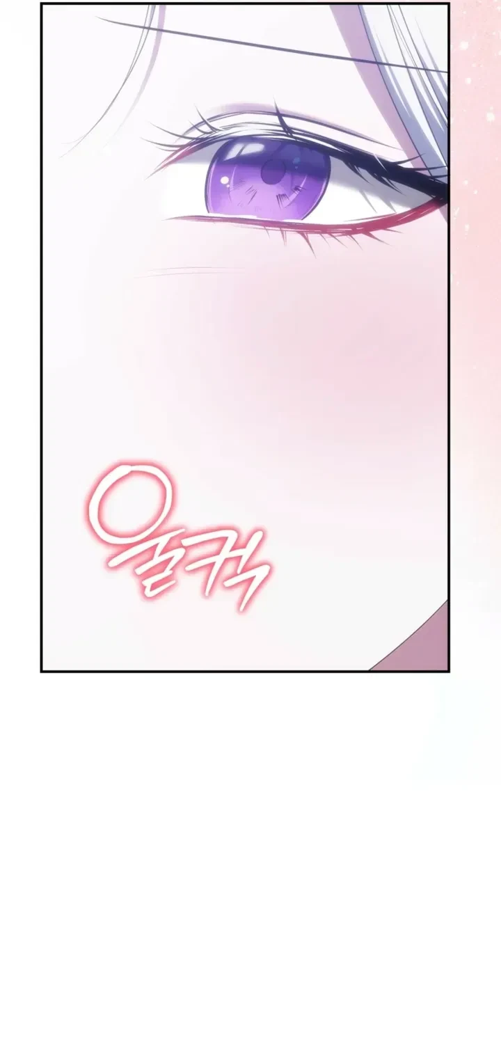 Taming The Arrogant Grand Duke Chapter 49, page 65