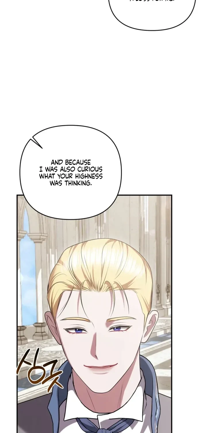 Taming The Arrogant Grand Duke Chapter 49, page 76