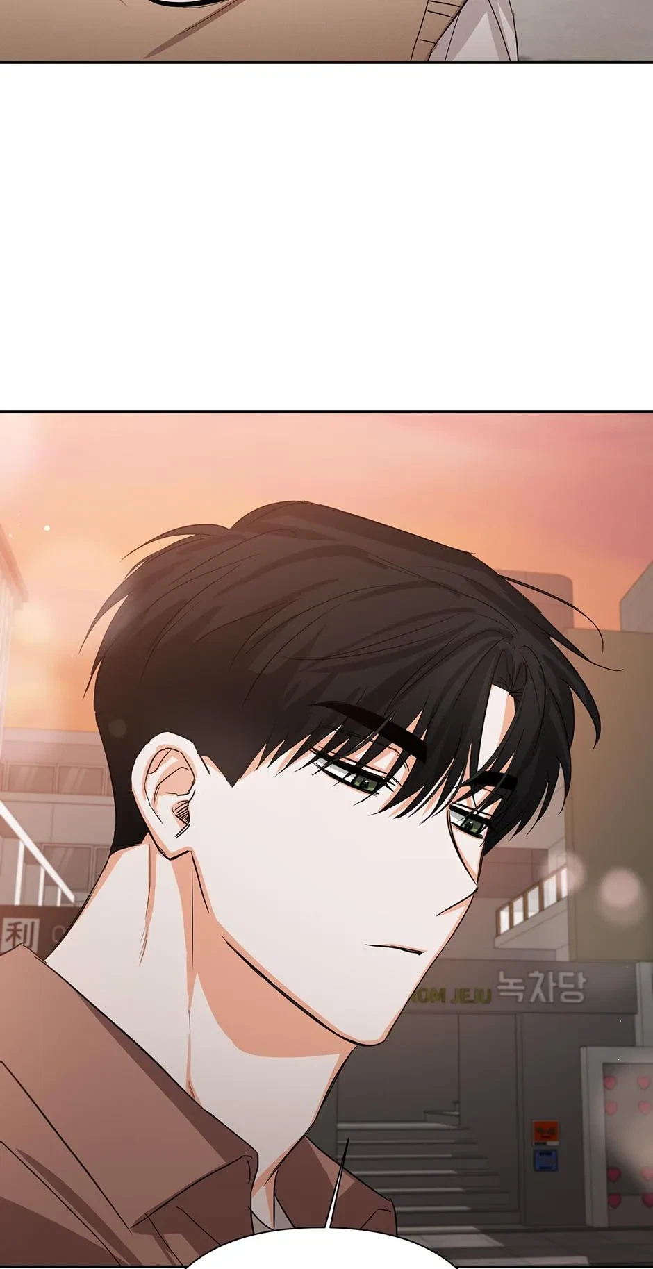 Chapter 29, page 16