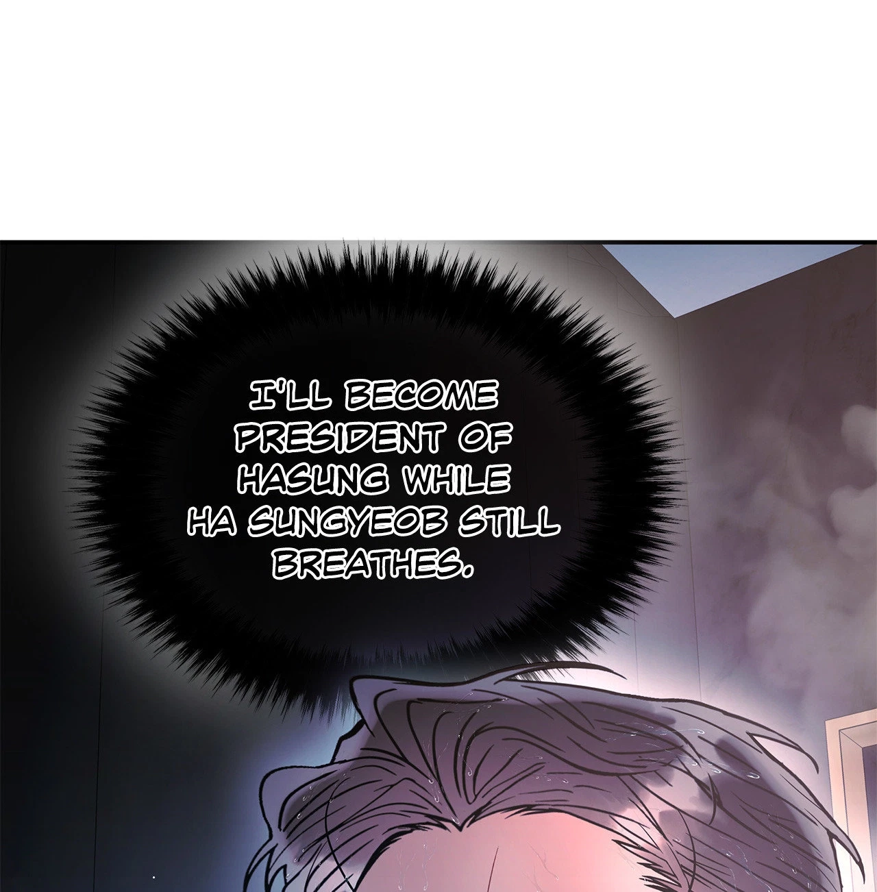 Chapter 72, page 8