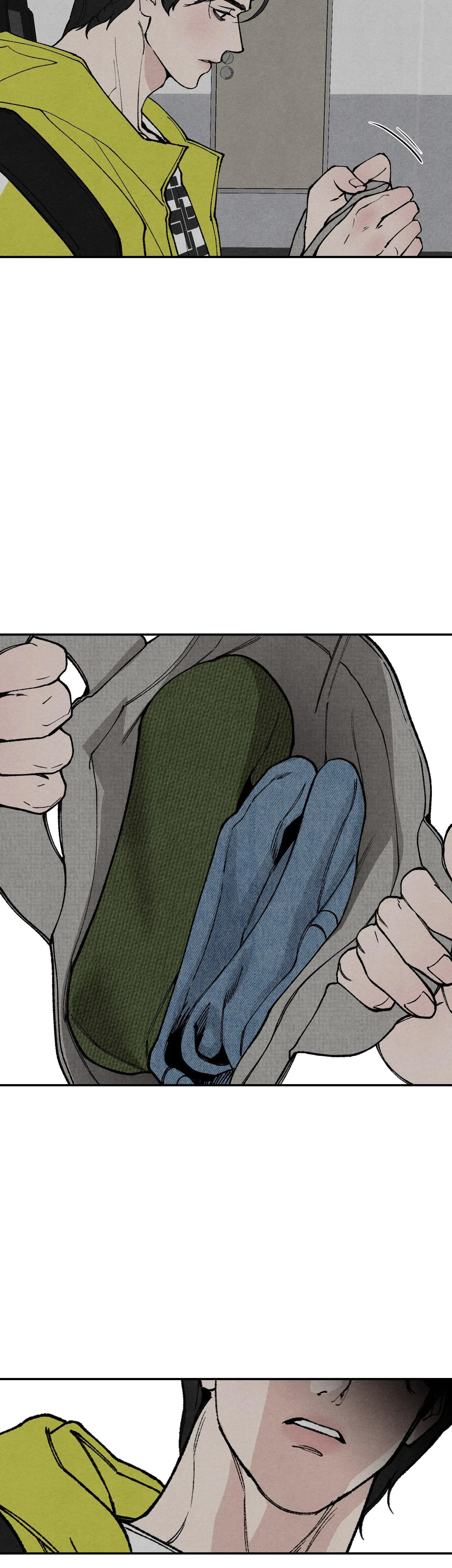 Toying With Daddy Chapter 32, page 8
