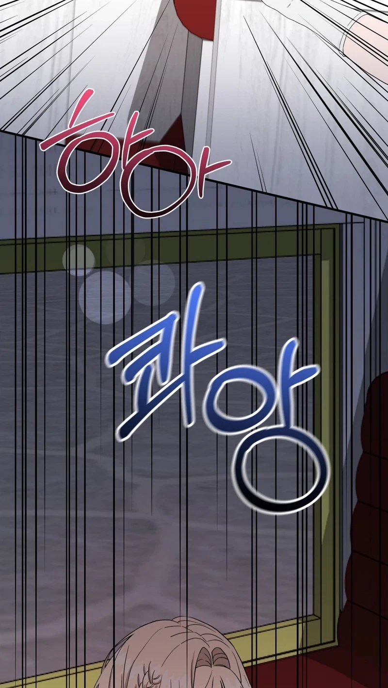 Chapter 24, page 13