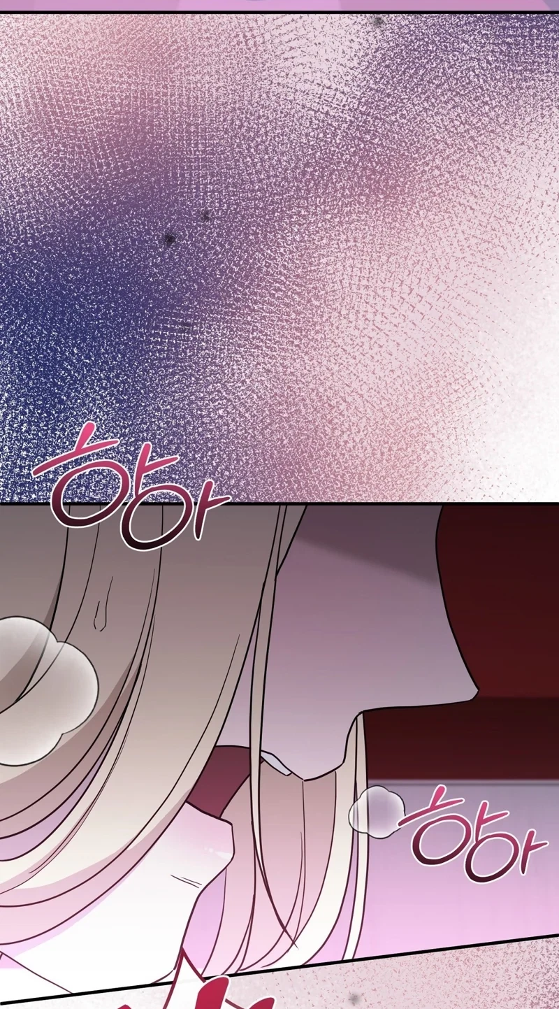 Chapter 24, page 15