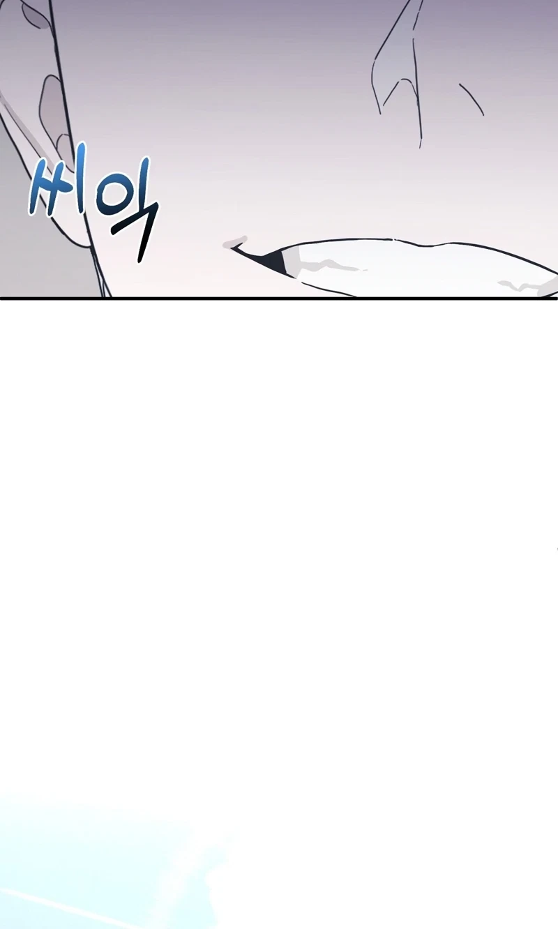Chapter 24, page 46