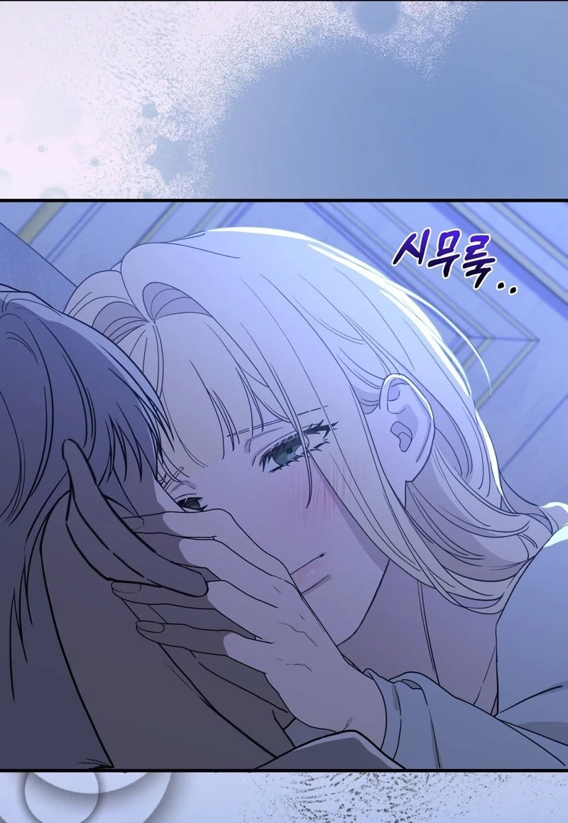 Chapter 24, page 86