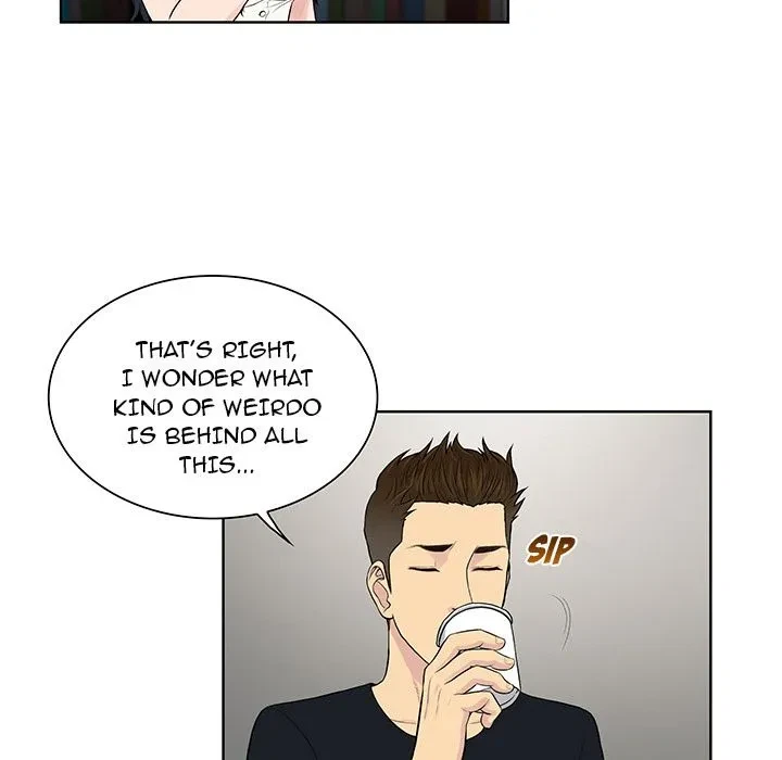 Chapter 25, page 17