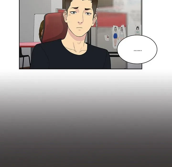 Chapter 25, page 5