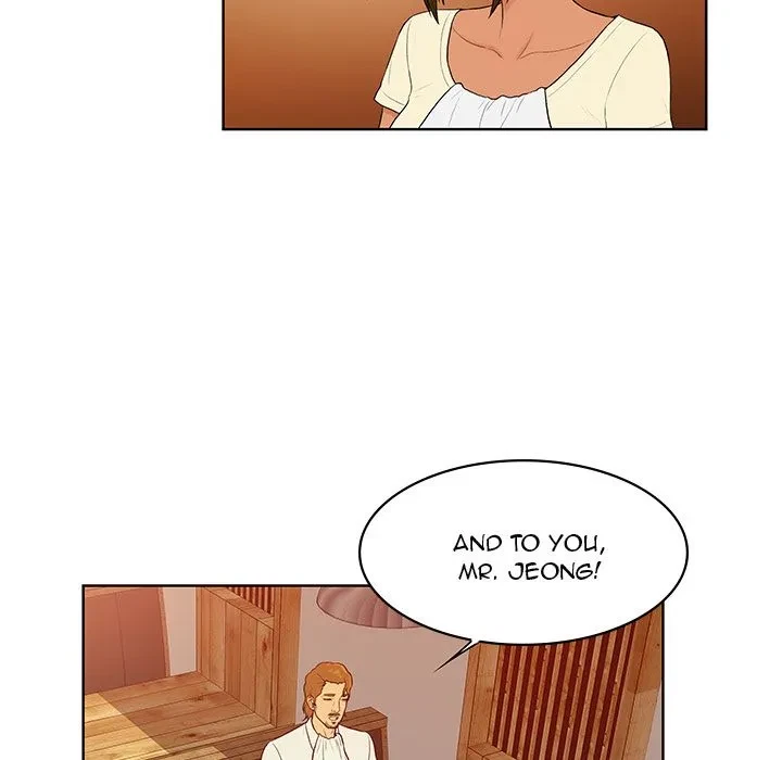 Chapter 25, page 71