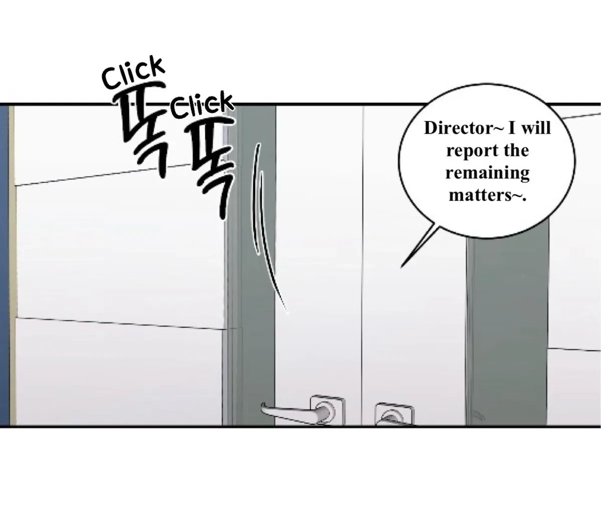 What's With Your Taste? Chapter 4, page 14