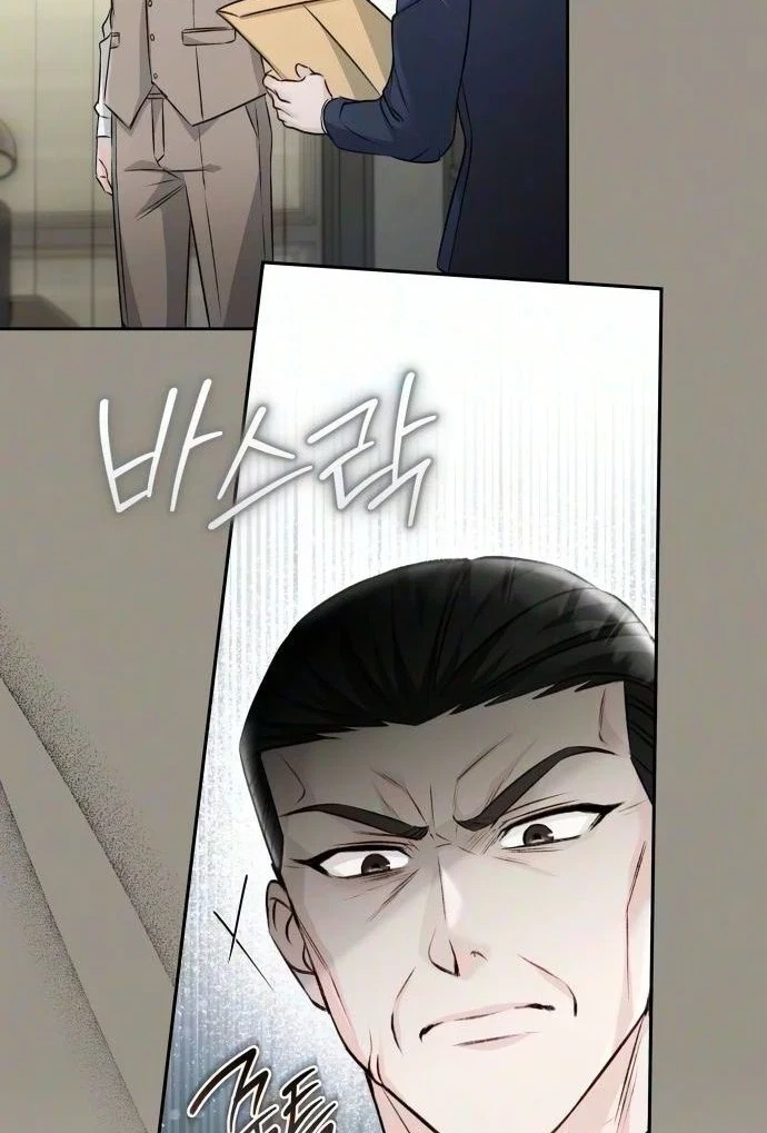 Chapter 24, page 14