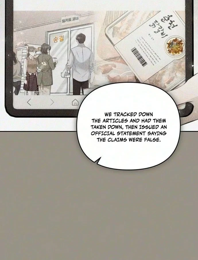 Chapter 24, page 7