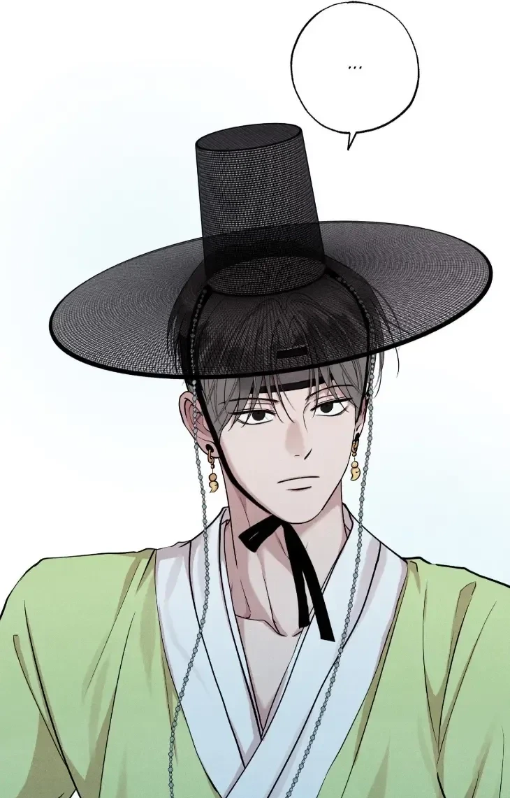 Chapter 82, page 16