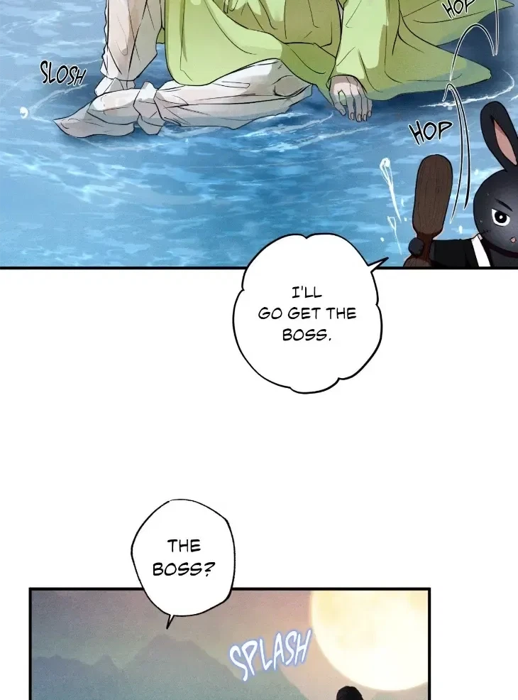 Chapter 82, page 20