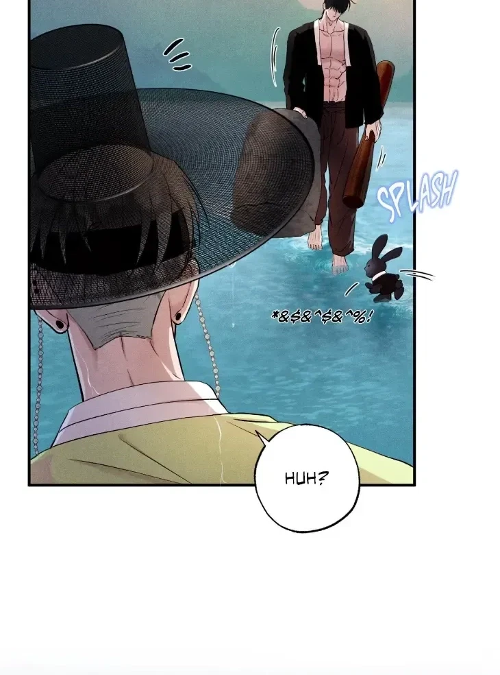 Chapter 82, page 21