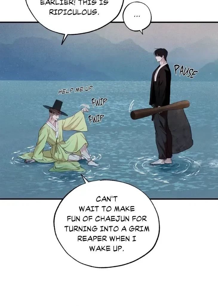 Chapter 82, page 24