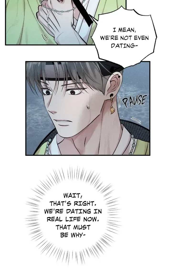 Chapter 82, page 40