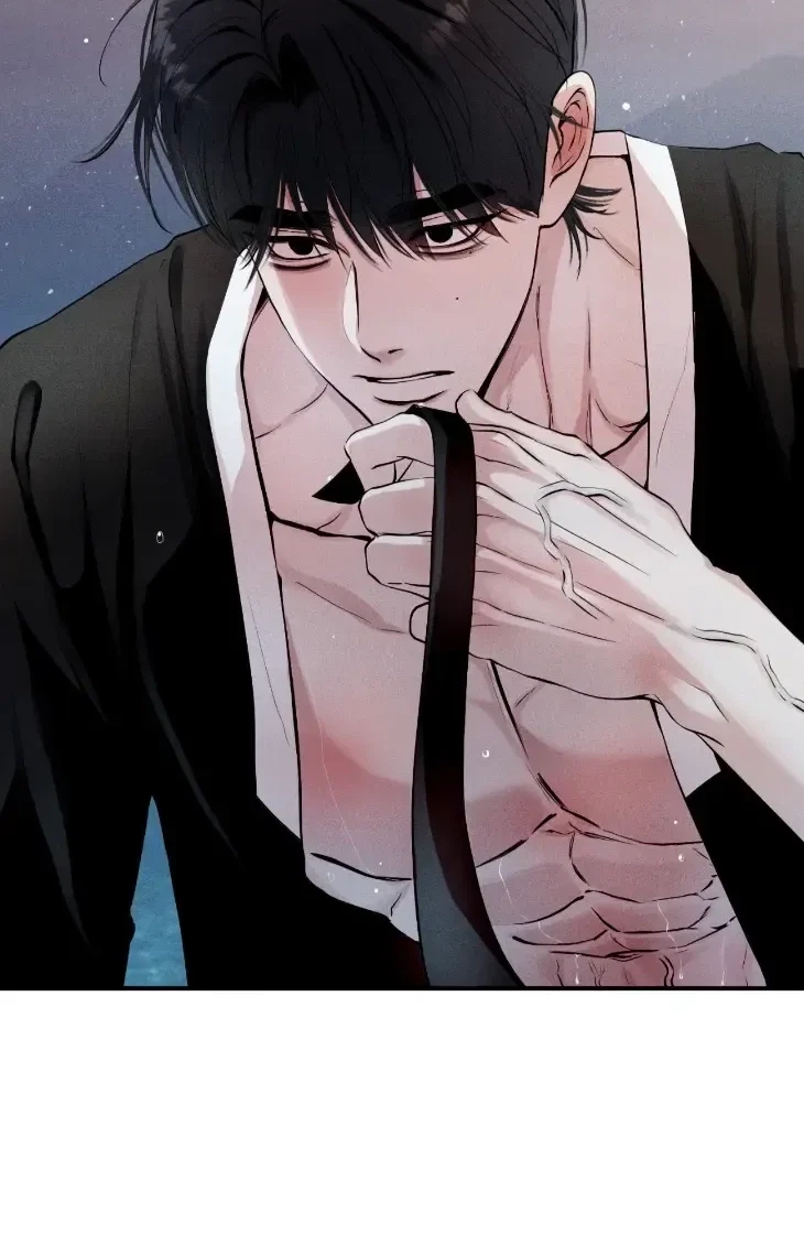 Chapter 82, page 43