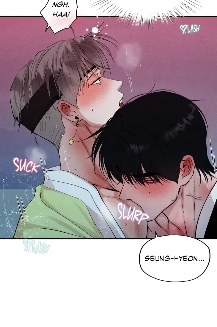 Chapter 82, page 51