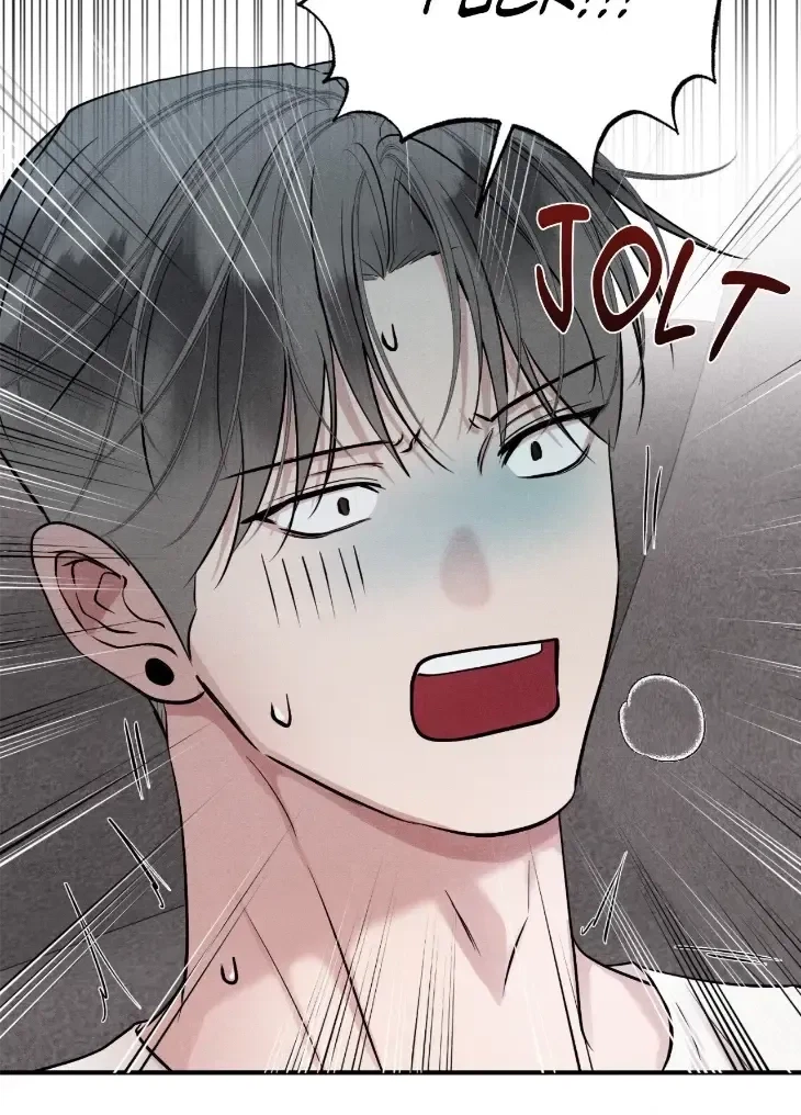 Chapter 82, page 77