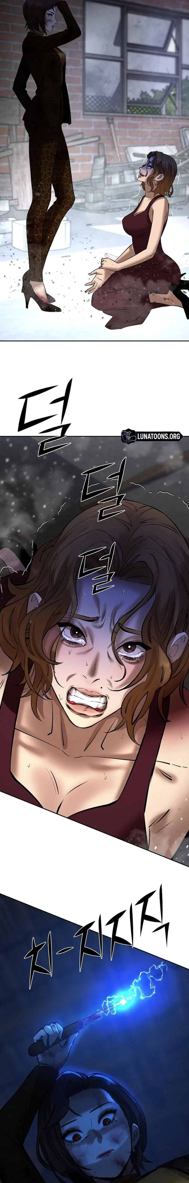 Chapter 25, page 10
