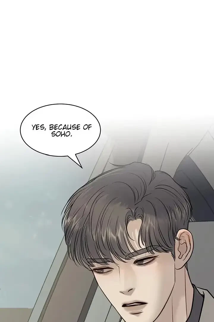 Chapter 49, page 15