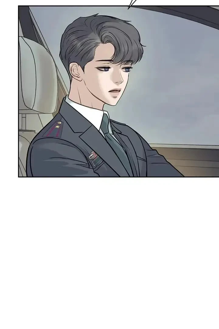 Chapter 49, page 17