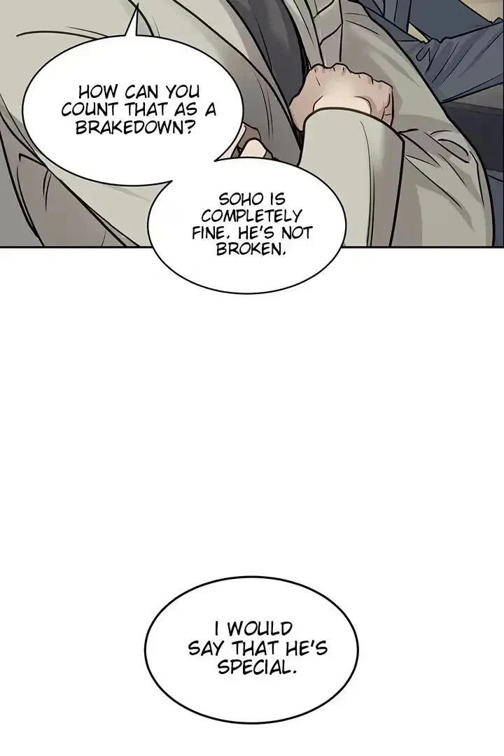 Chapter 49, page 21