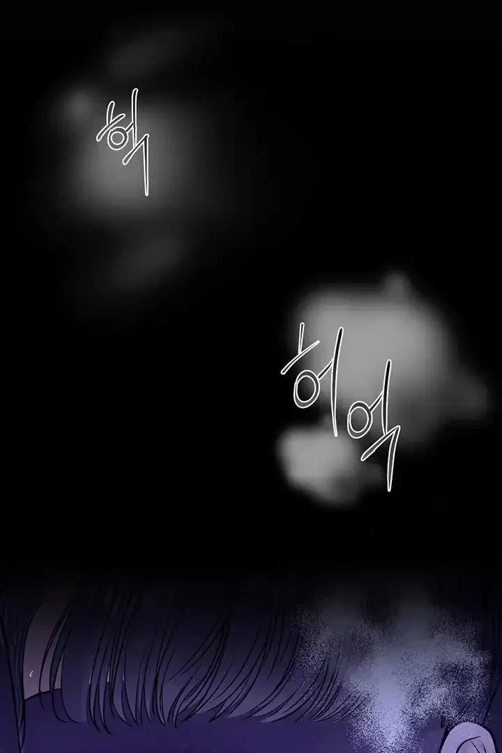 Chapter 49, page 65