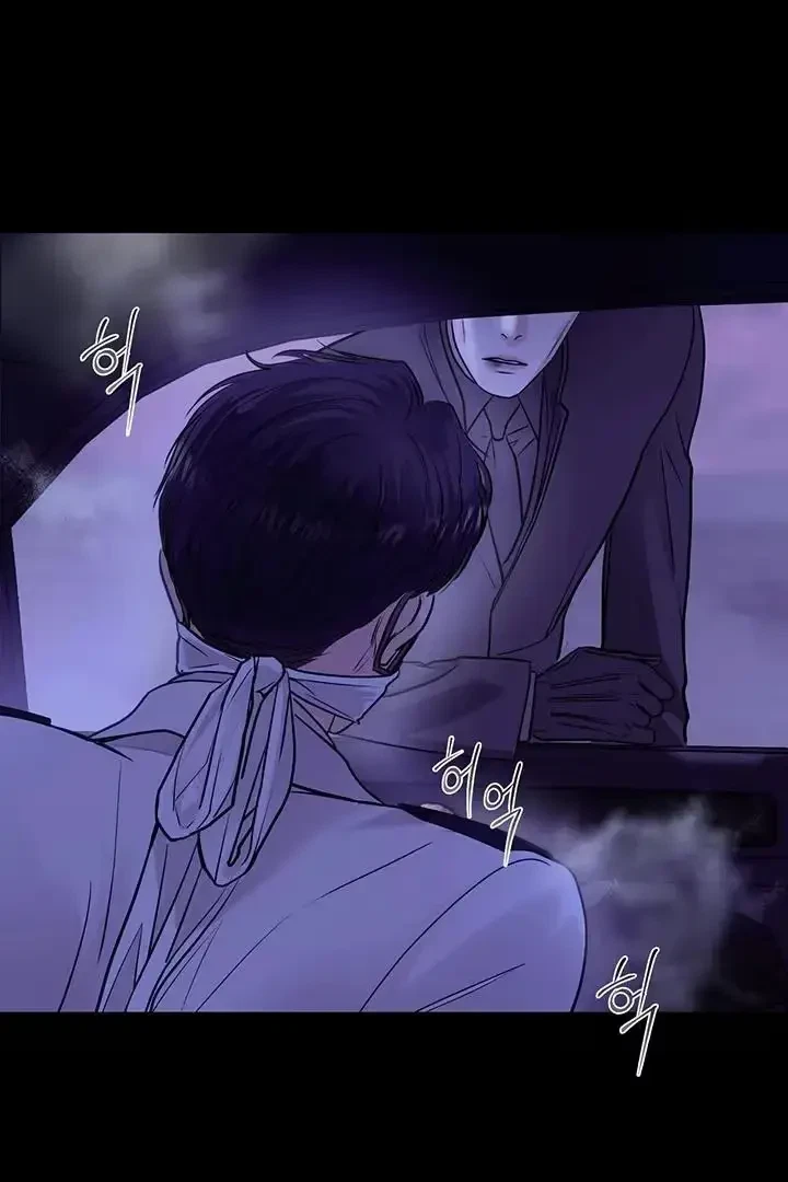 Chapter 49, page 77