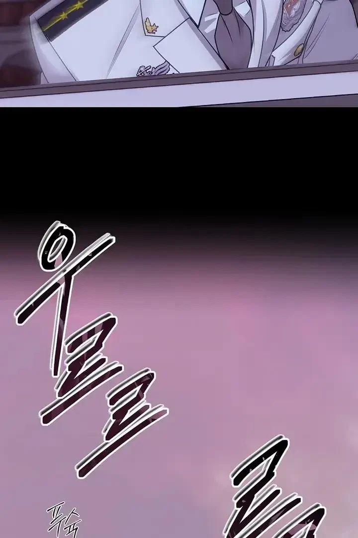 Chapter 49, page 92