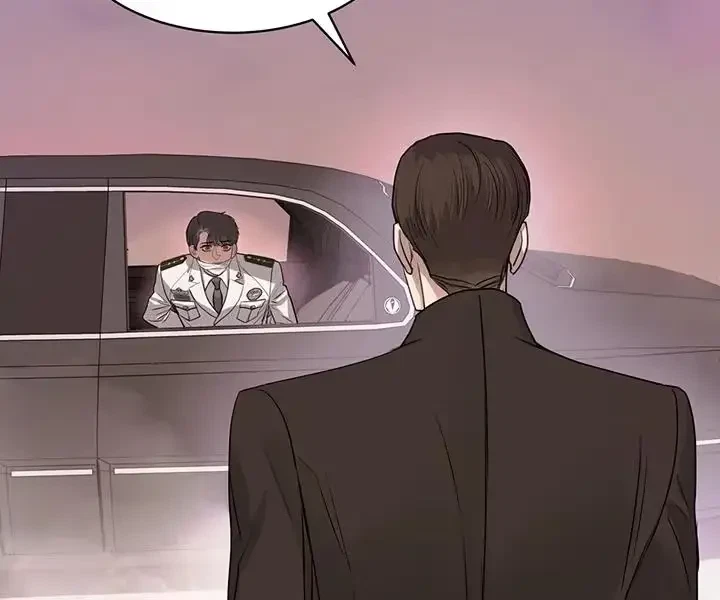 Chapter 49, page 96